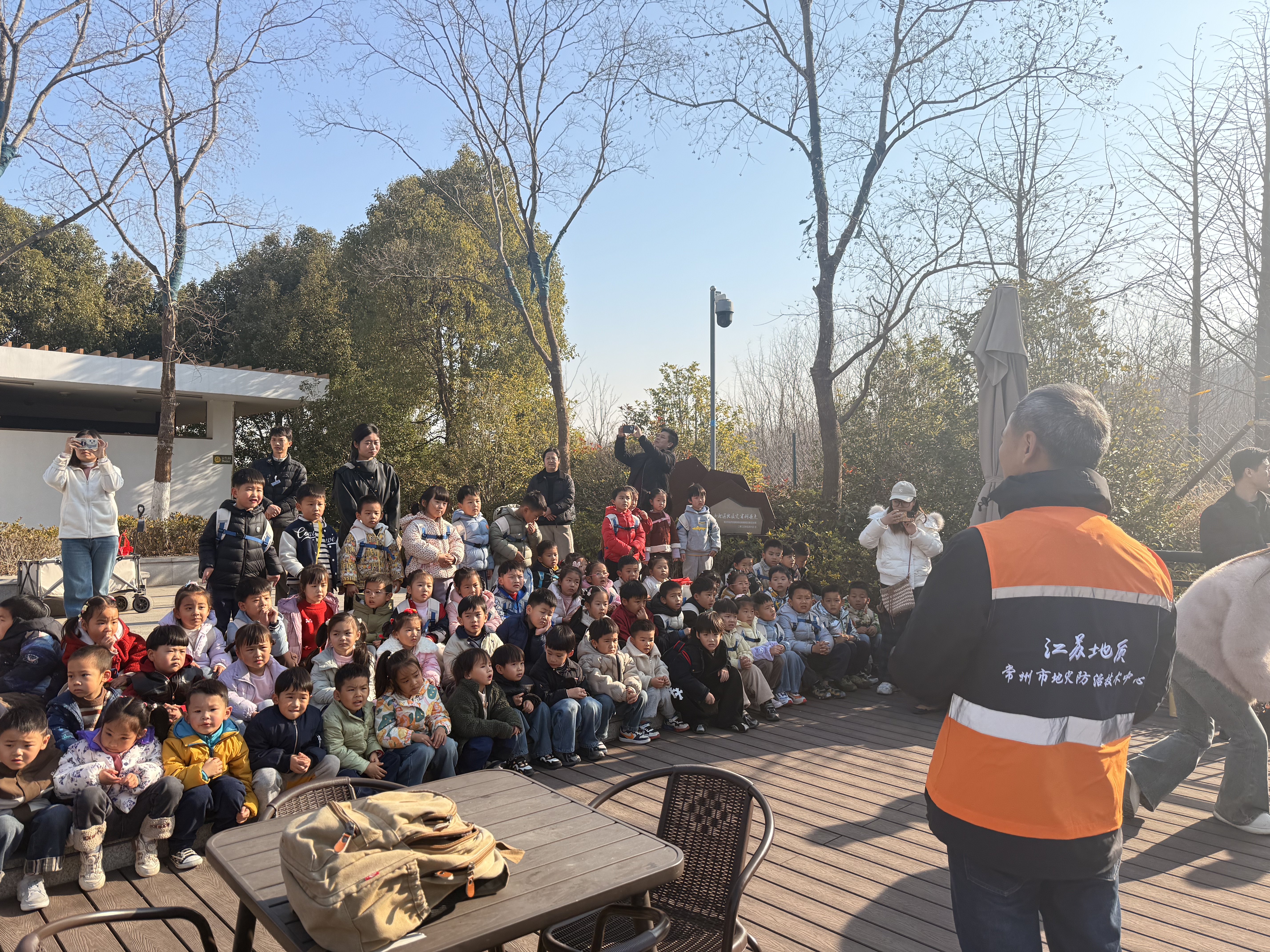 地质探秘研学活动走进小黄山