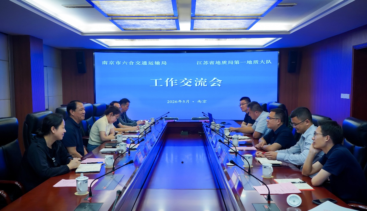 六合111.jpg