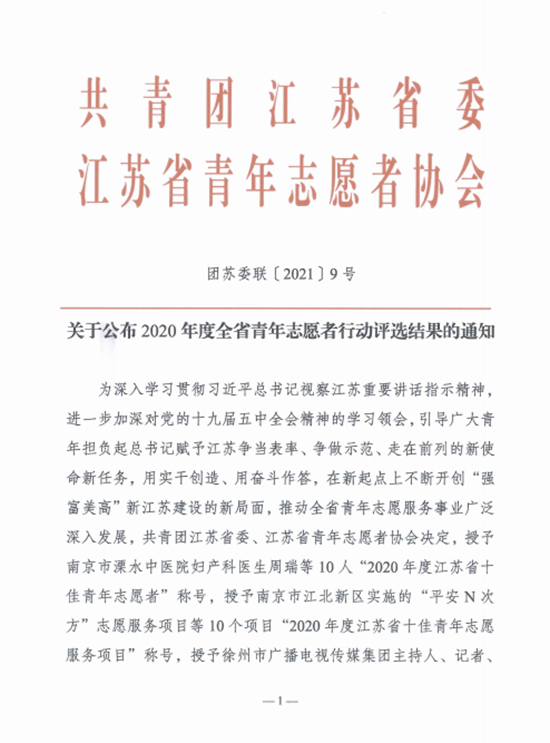 图片1_副本.png