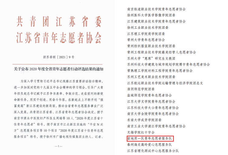 光影魔术手拼图.jpg