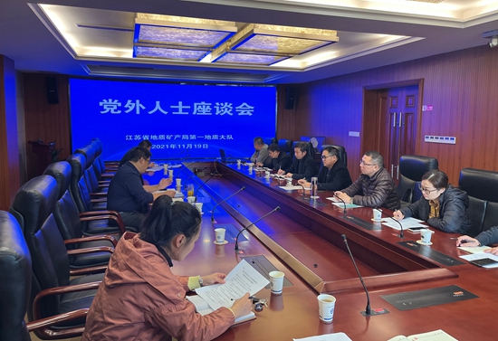 党外人士座谈会照片_副本.jpg