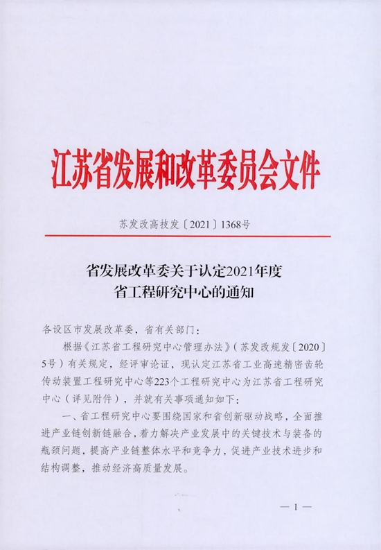 1_副本.jpg