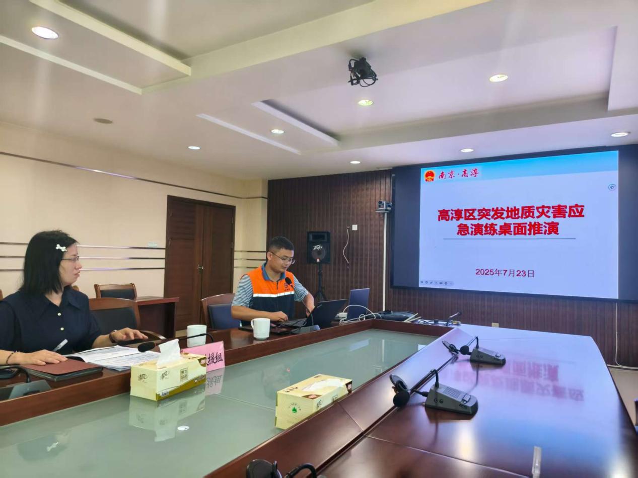 桌面推演.jpg