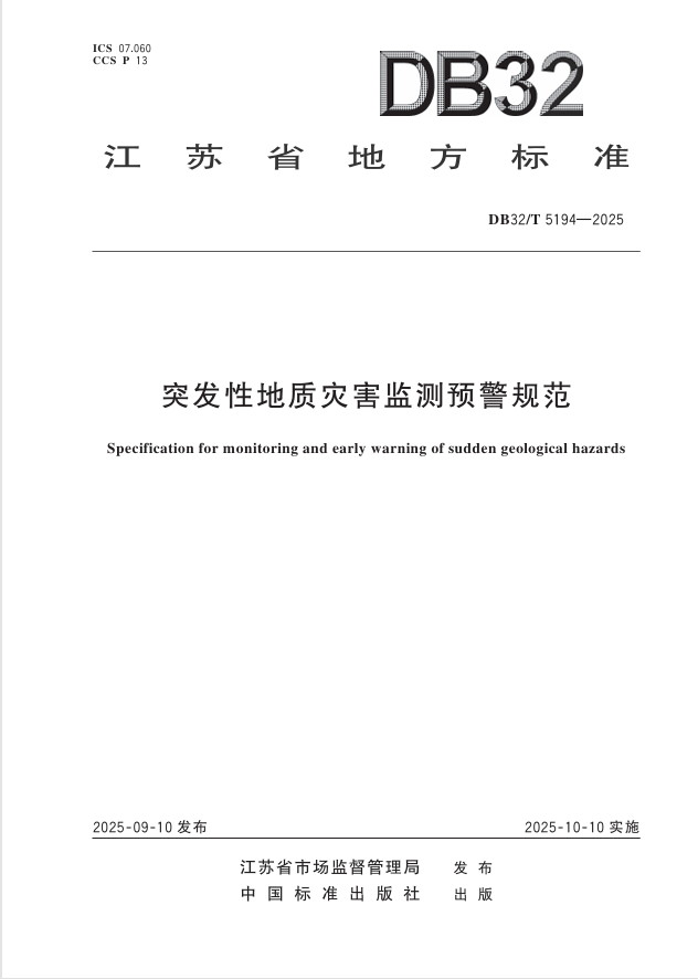 封面.png