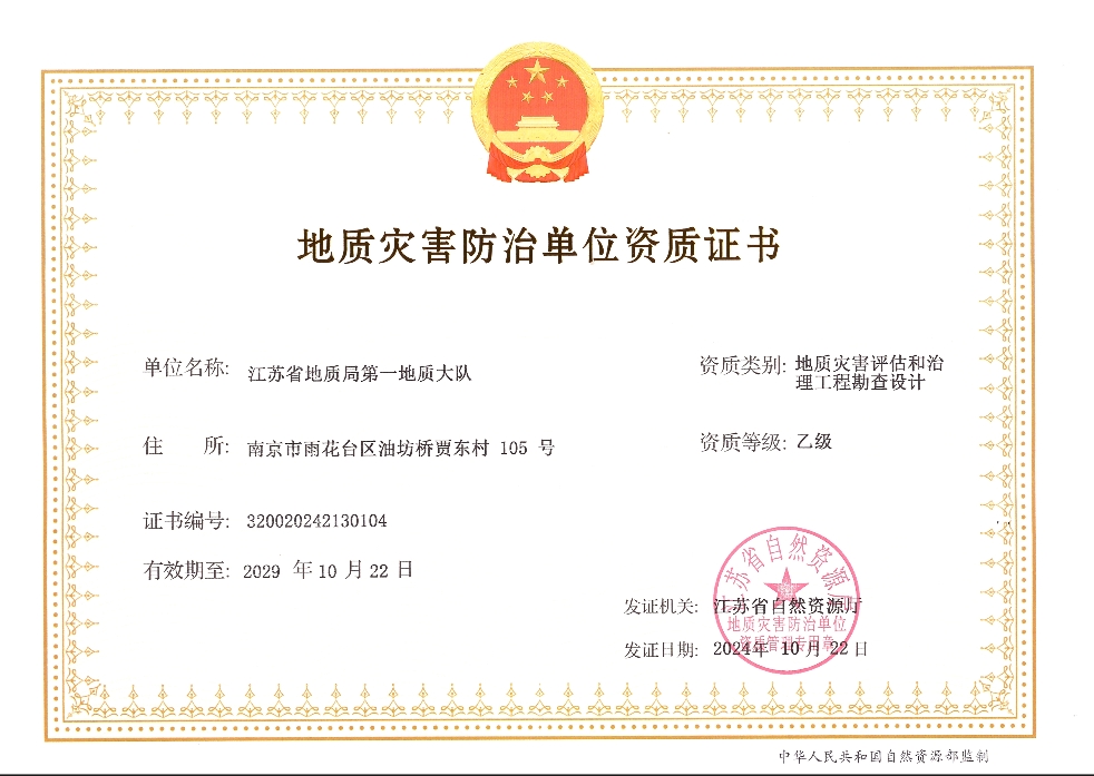 微信截图_20250820160814.jpg