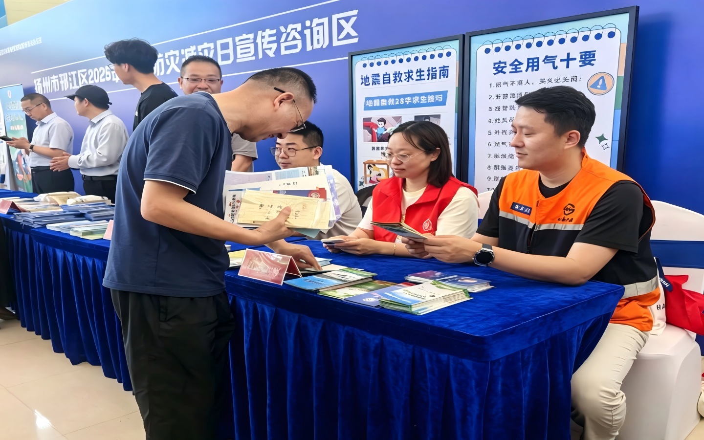 扬州分队1.jpg