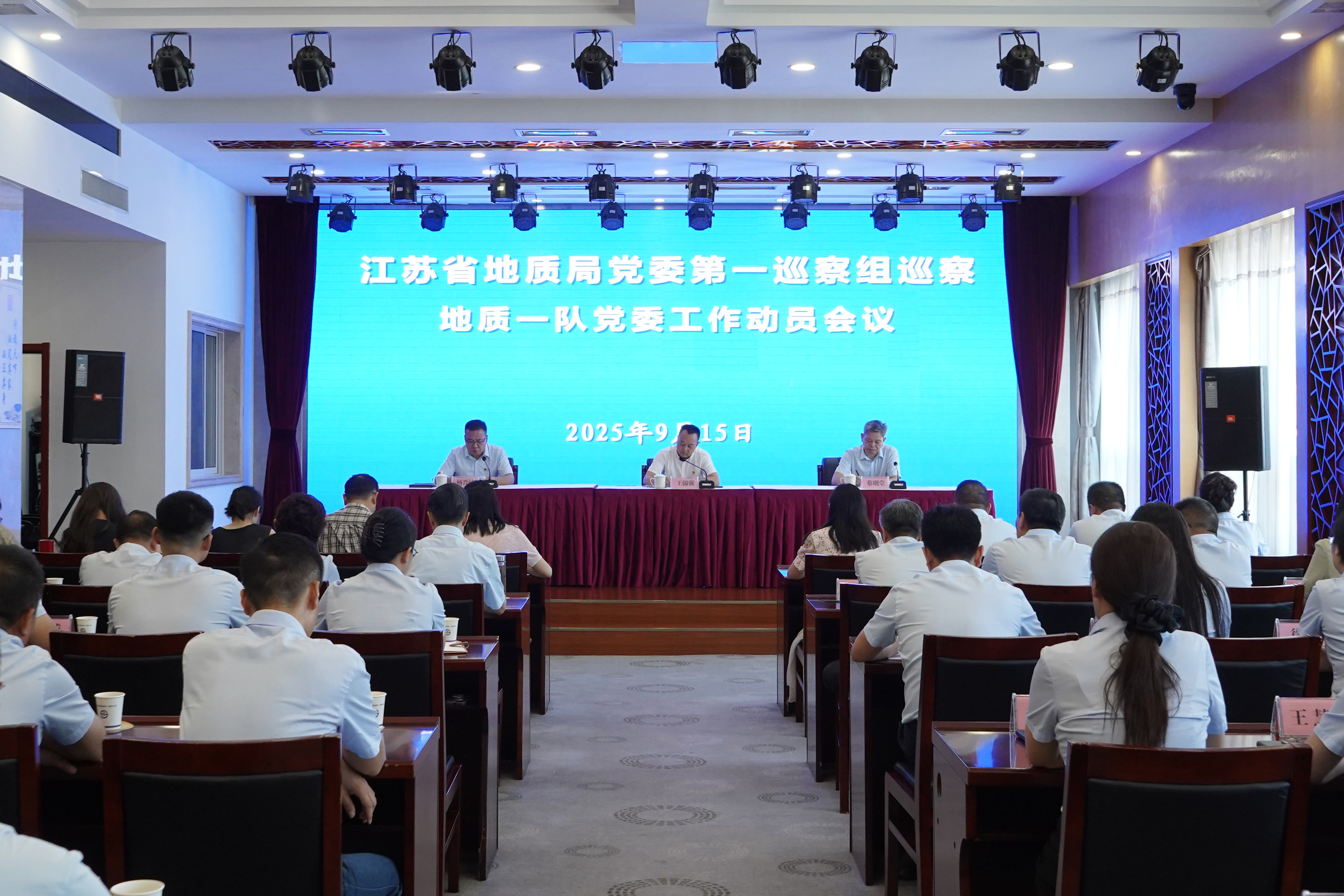 动员会全景.jpg