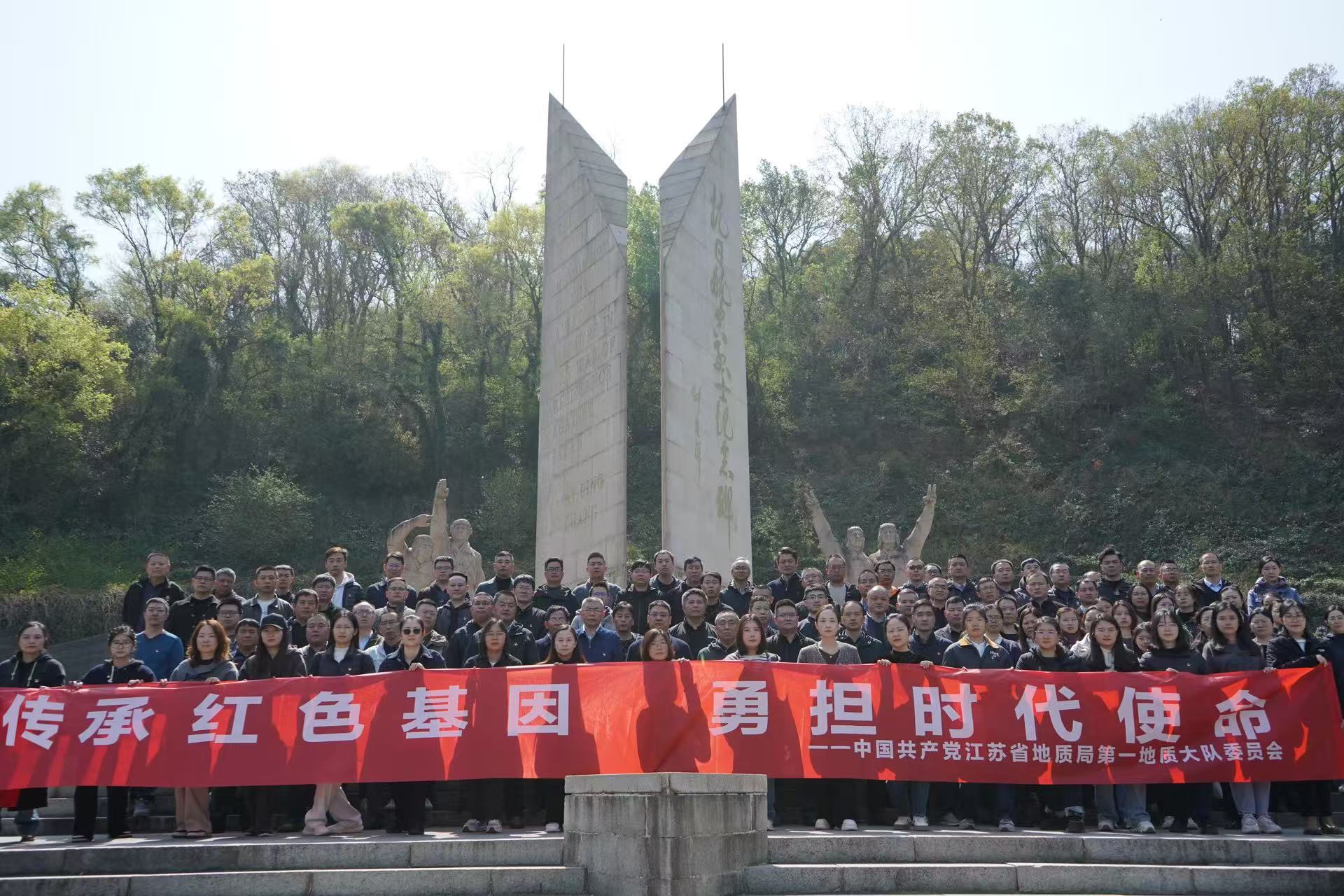 微信图片_20250403162230.jpg