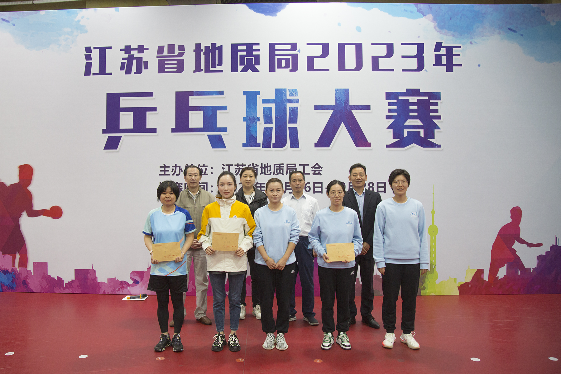 微信图片_20231031141357.jpg