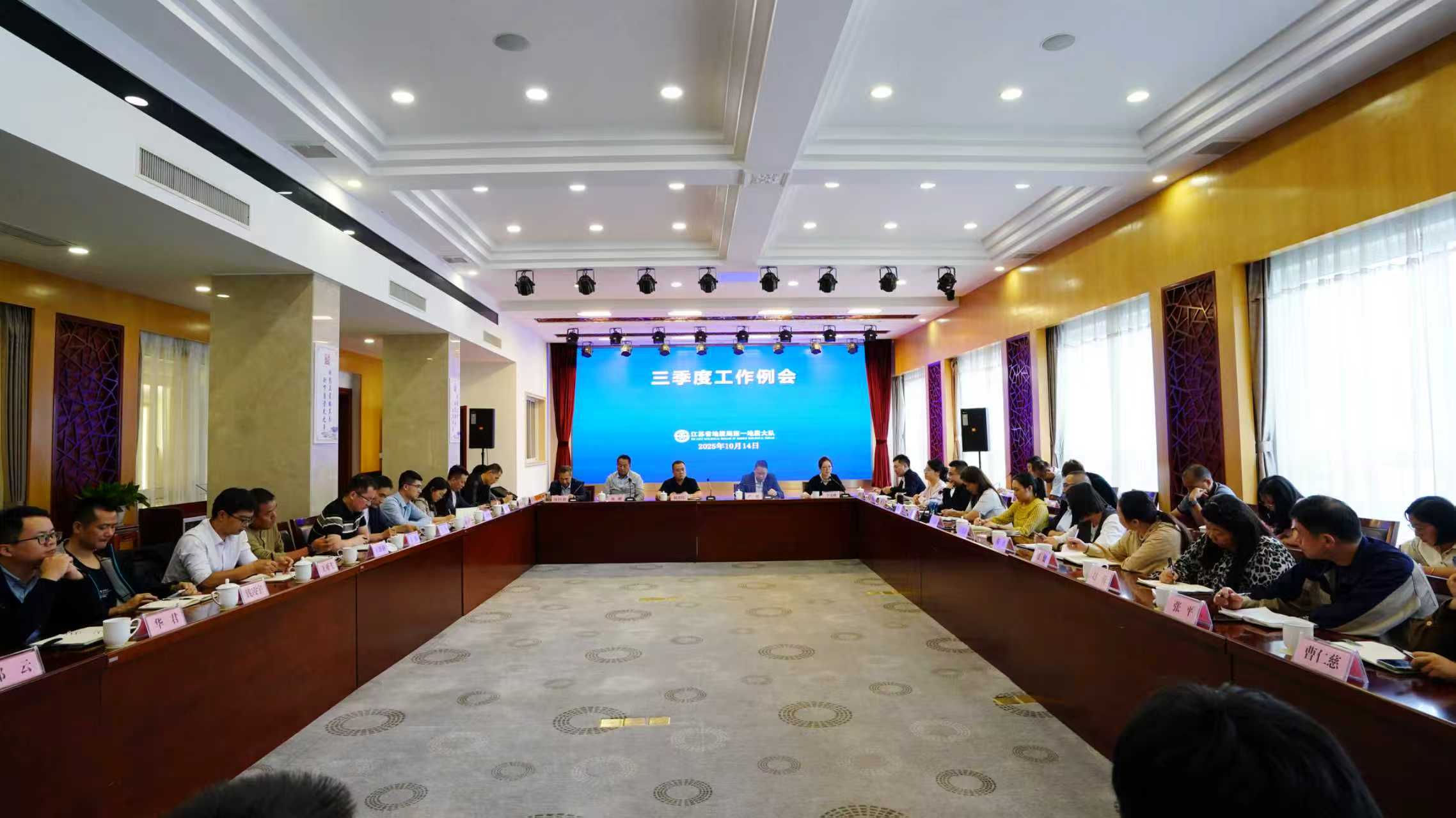 微信图片_20251015121411_177_168.jpg