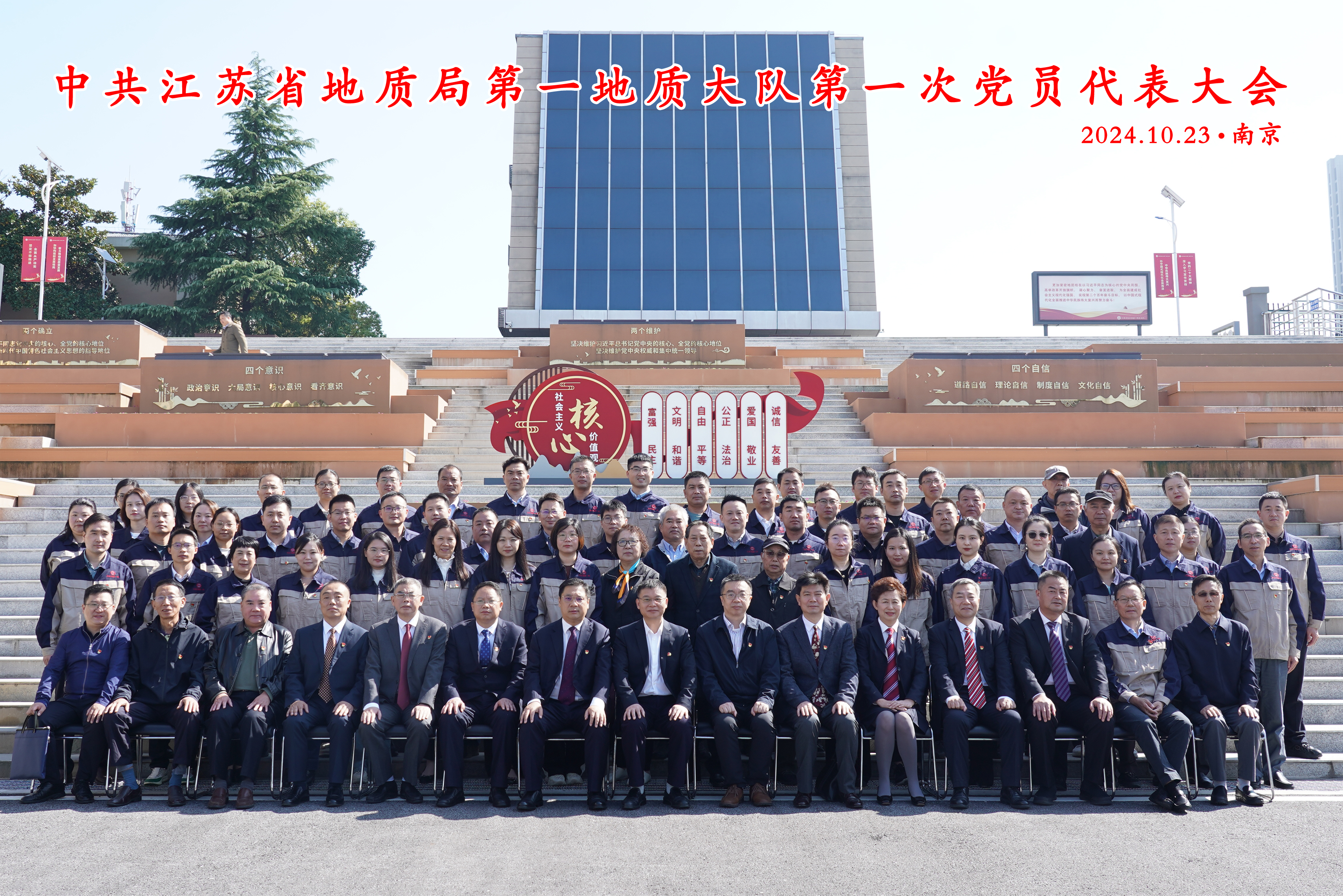 微信图片_20241025084518.jpg
