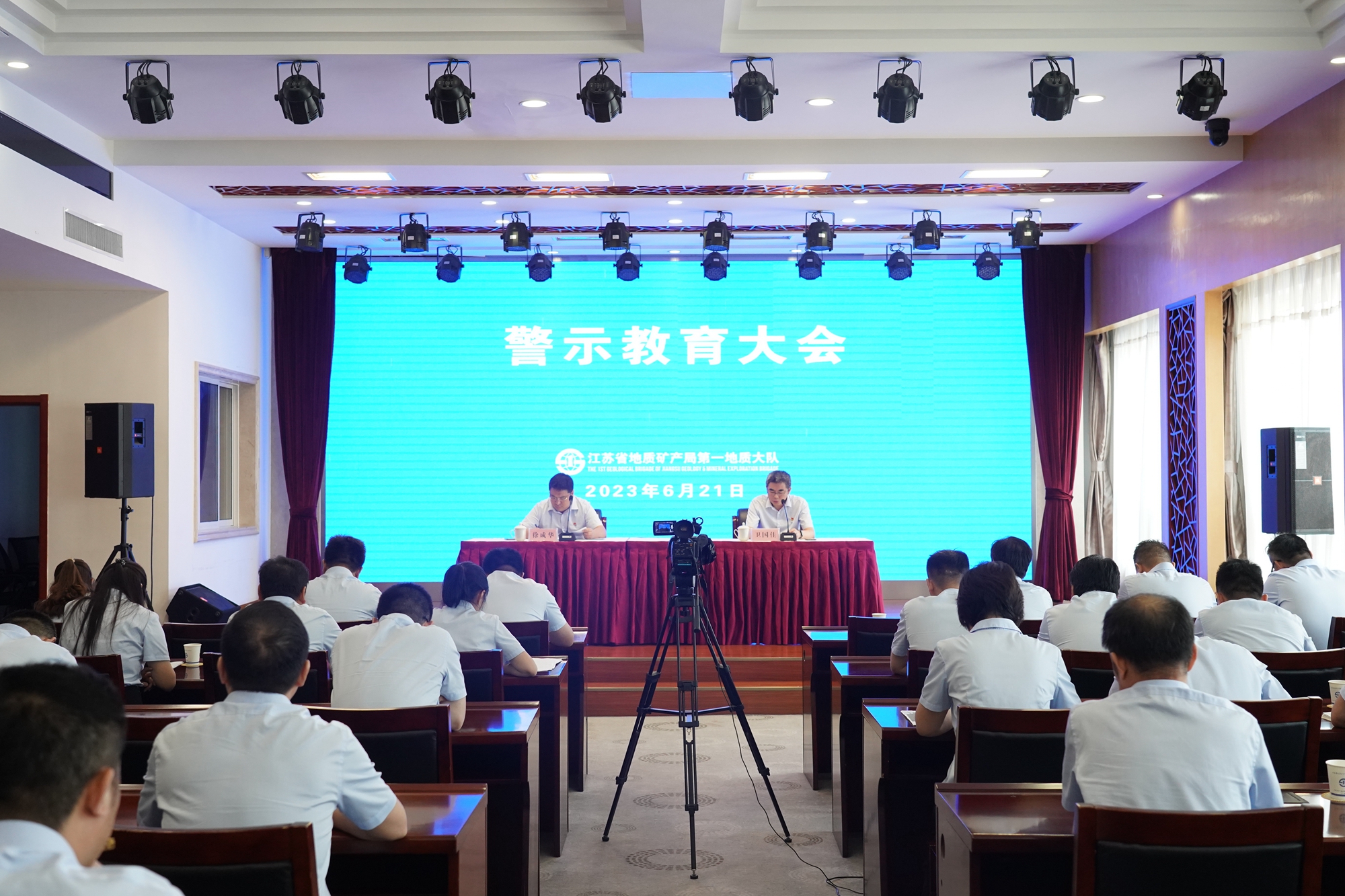 会议现场_副本.jpg