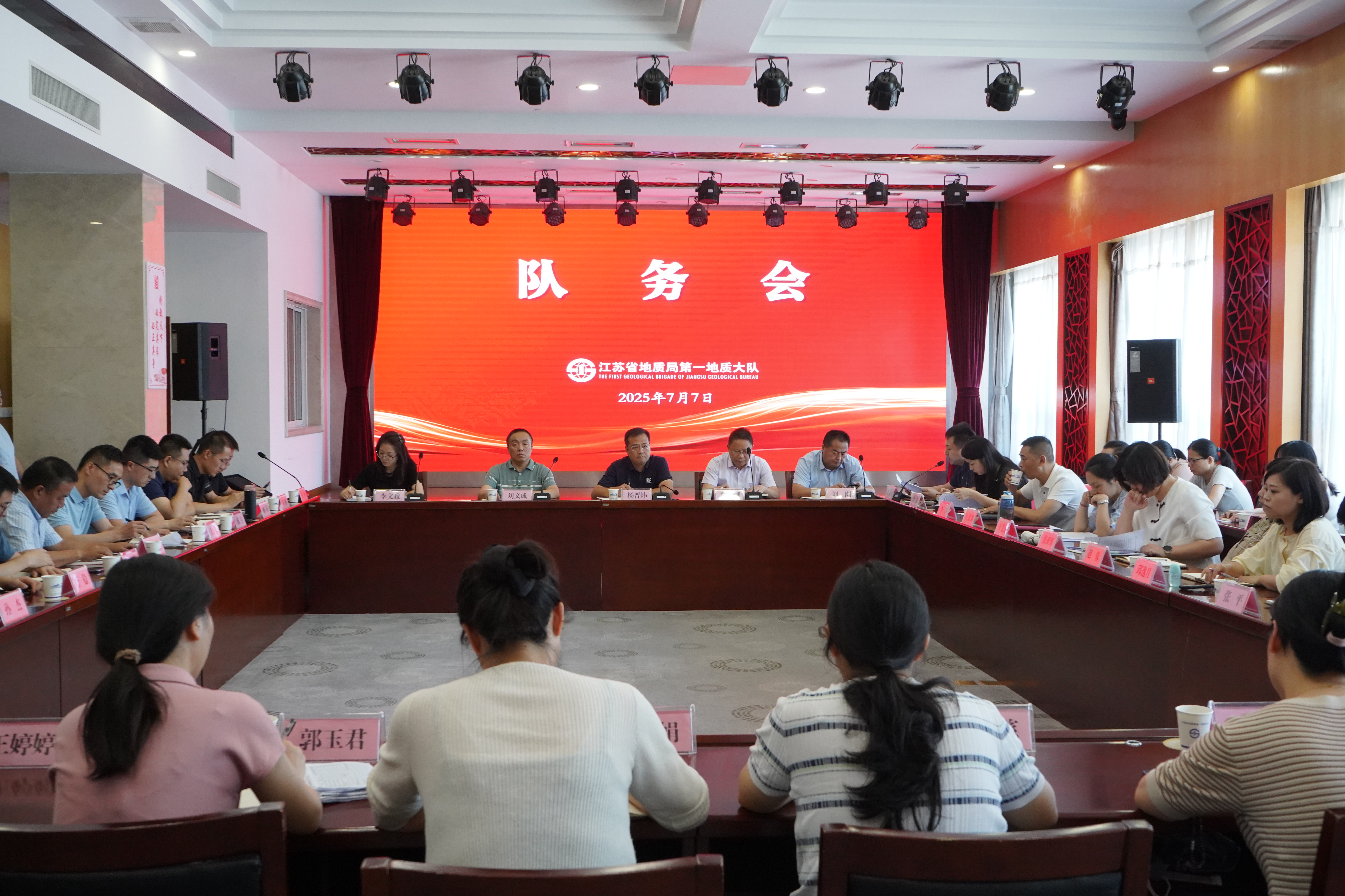 微信图片_20250714081626.jpg