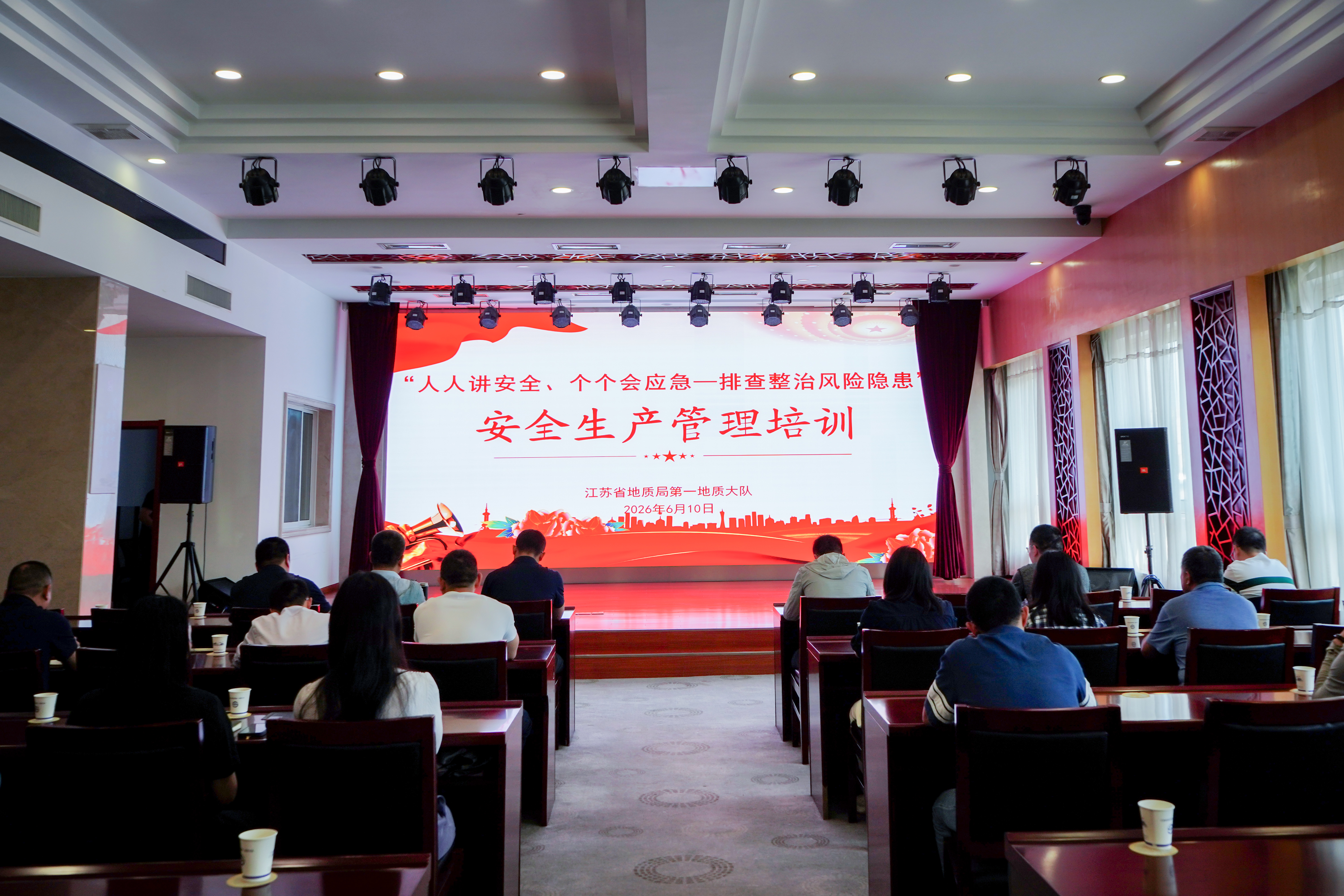 图片17.jpg