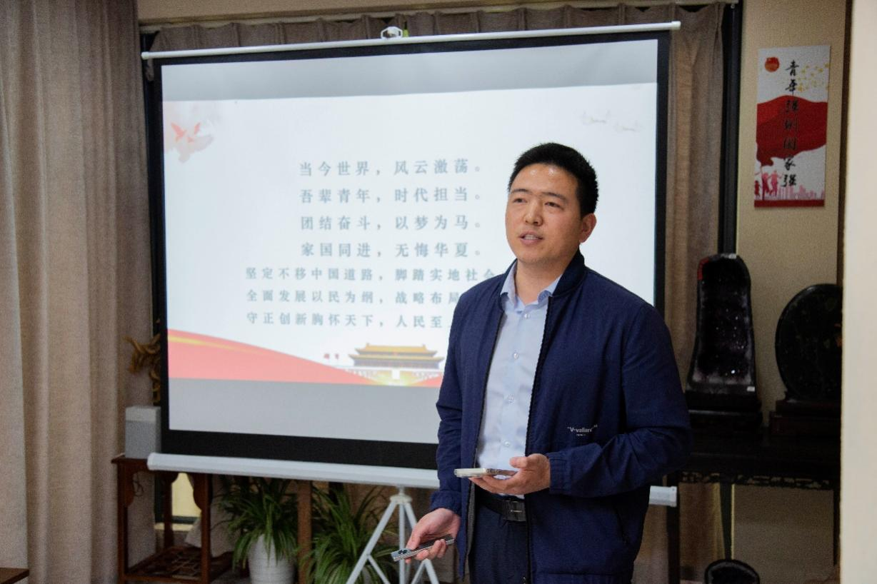 图片 2.png
