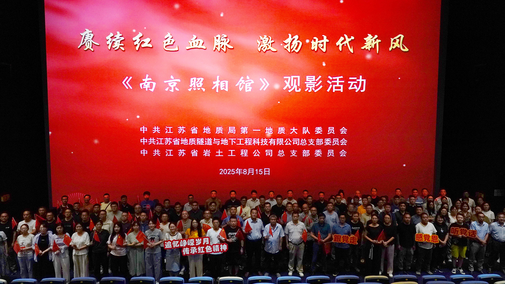 20005F.jpg