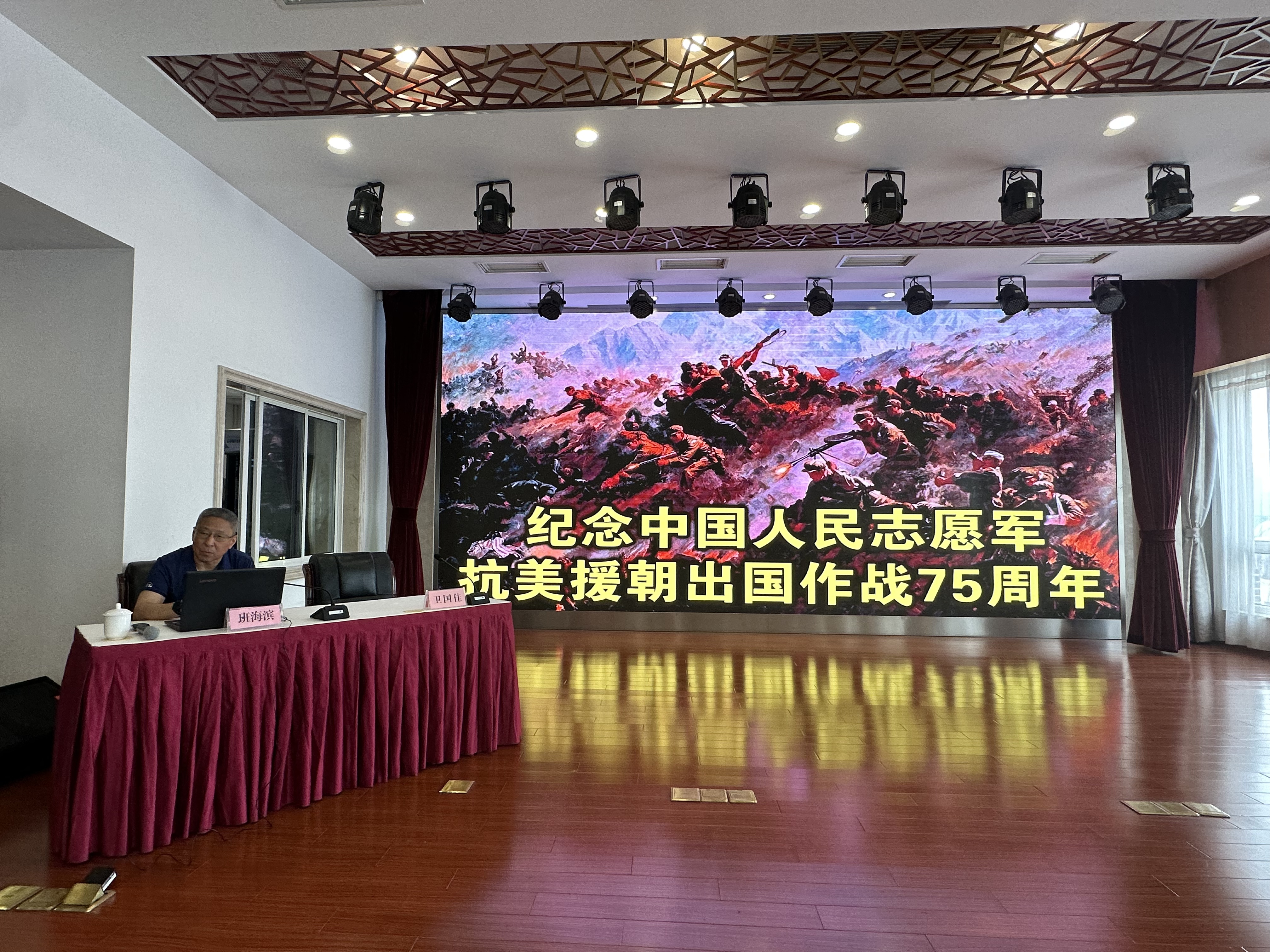 微信图片_20250523083110.jpg