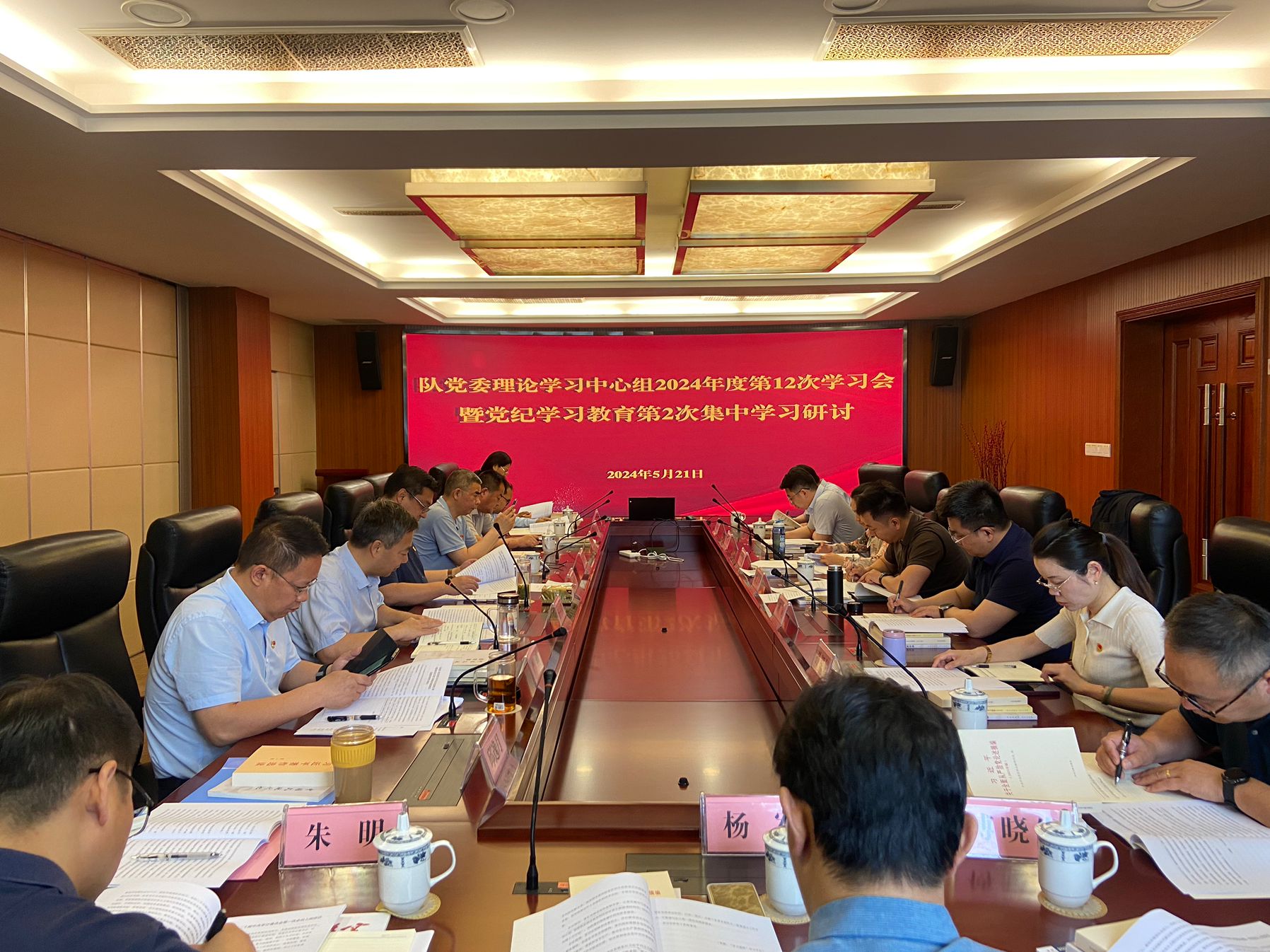 QQ图片20240521140316.jpg