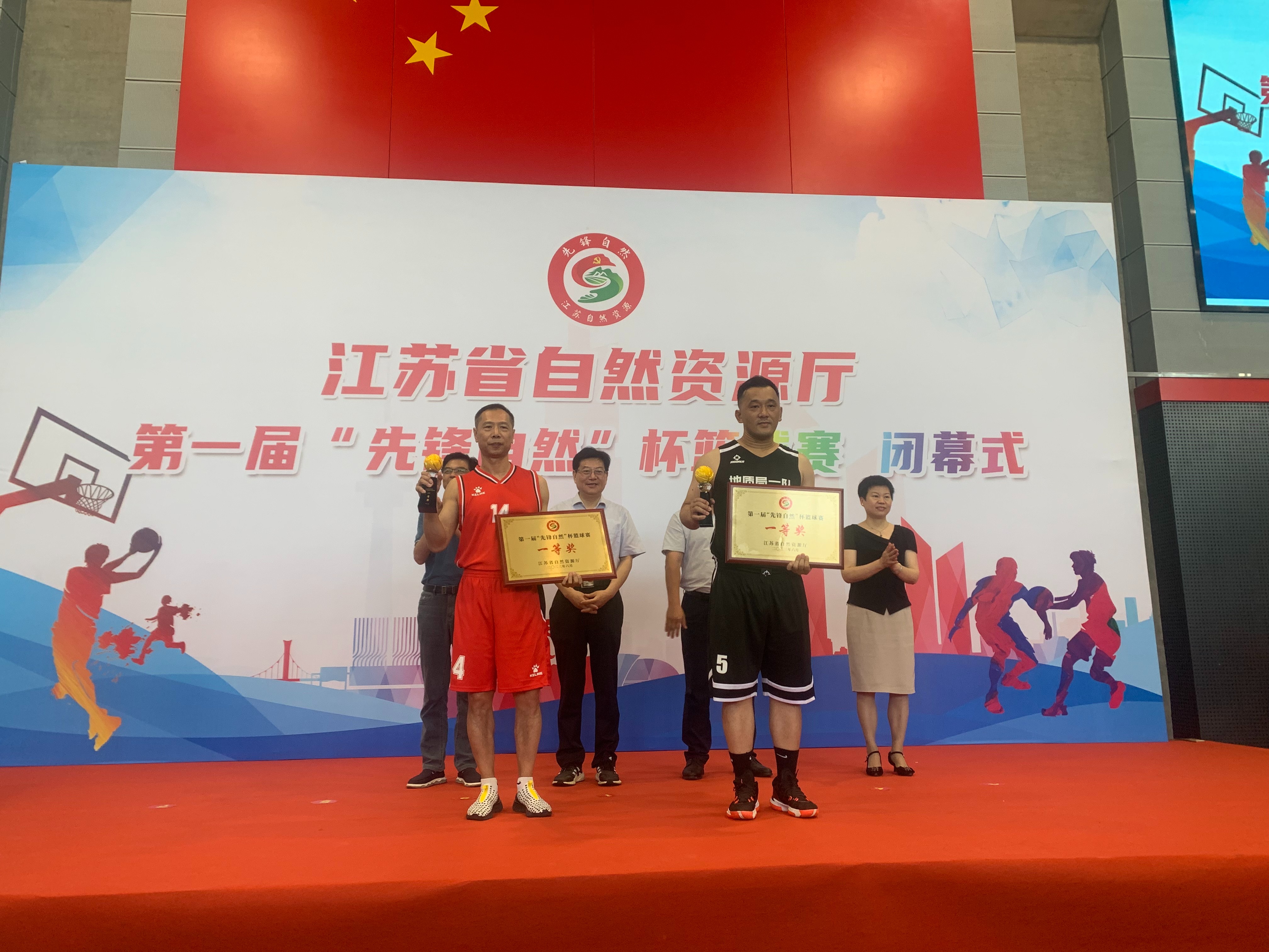 篮球赛2.jpg