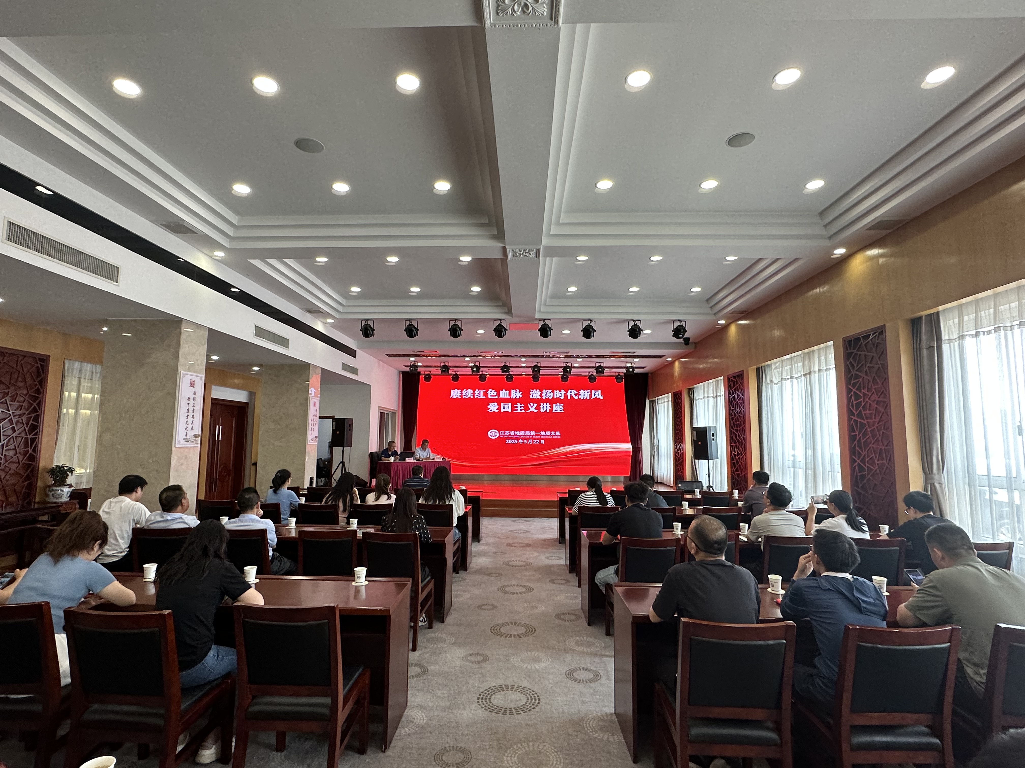微信图片_20250523083014.jpg