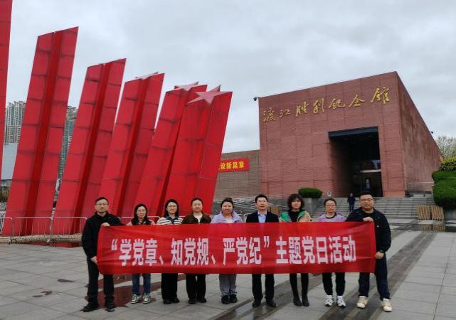 图片 4.png