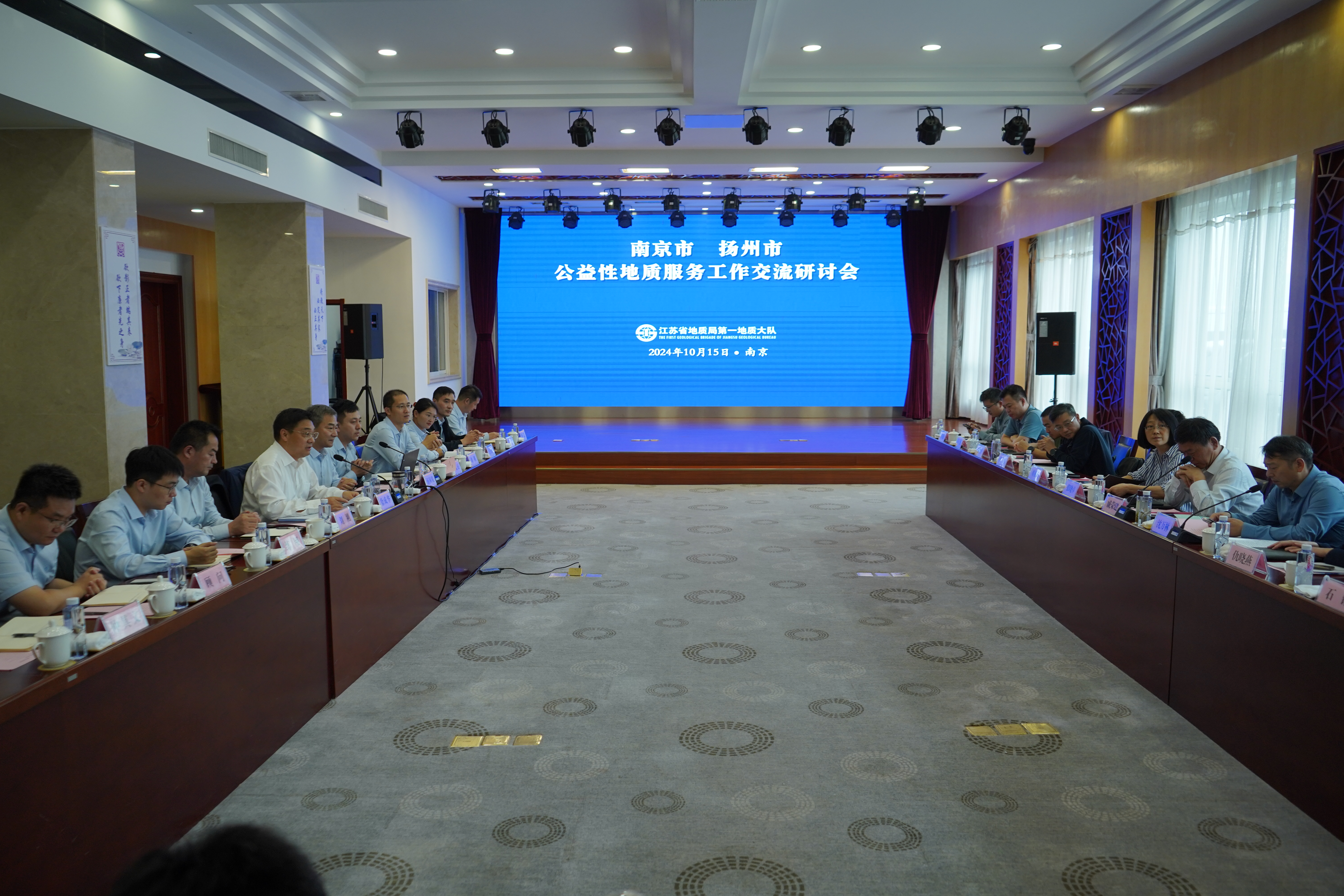 微信图片_20241017145554.jpg
