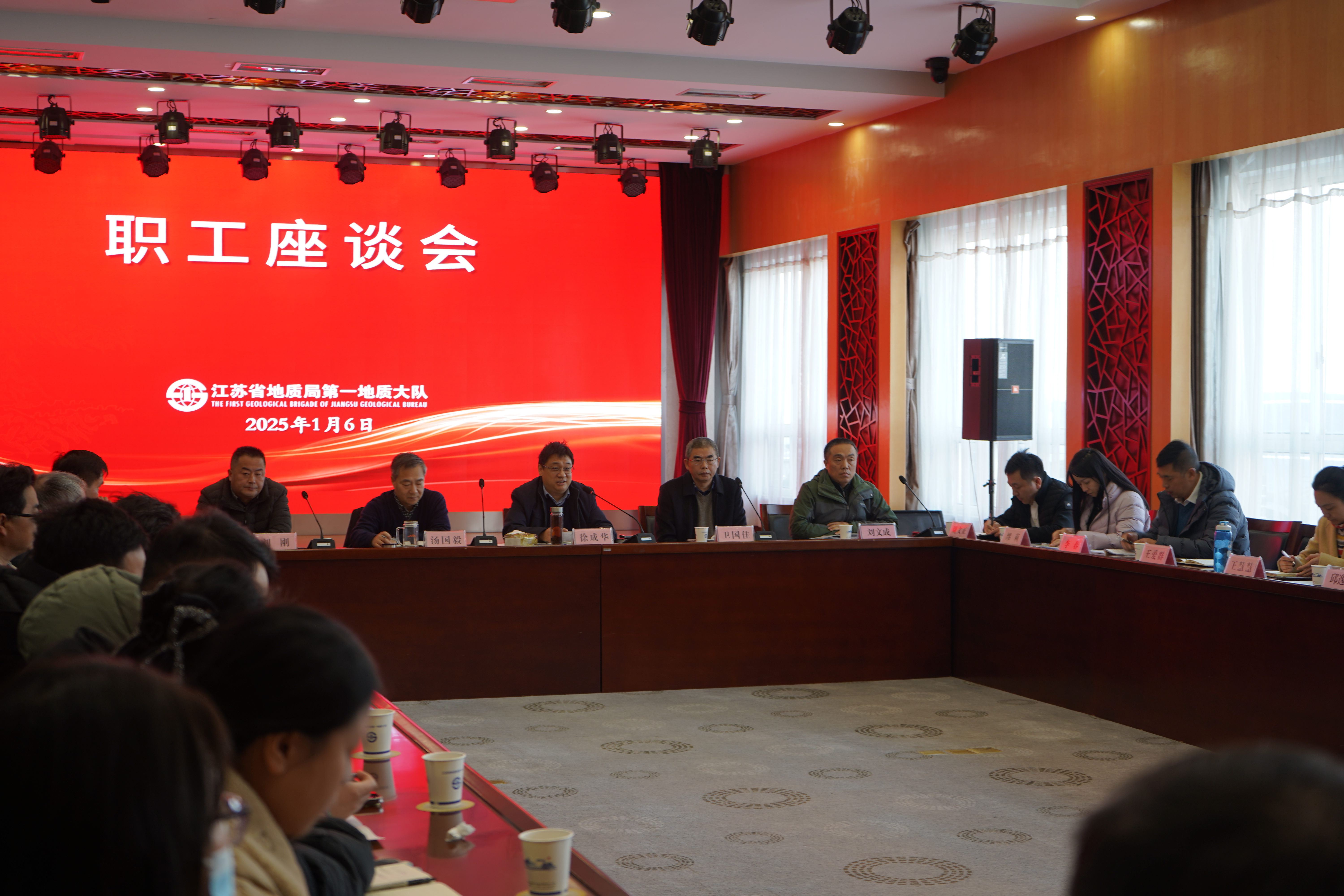 微信图片_20250108134944.jpg