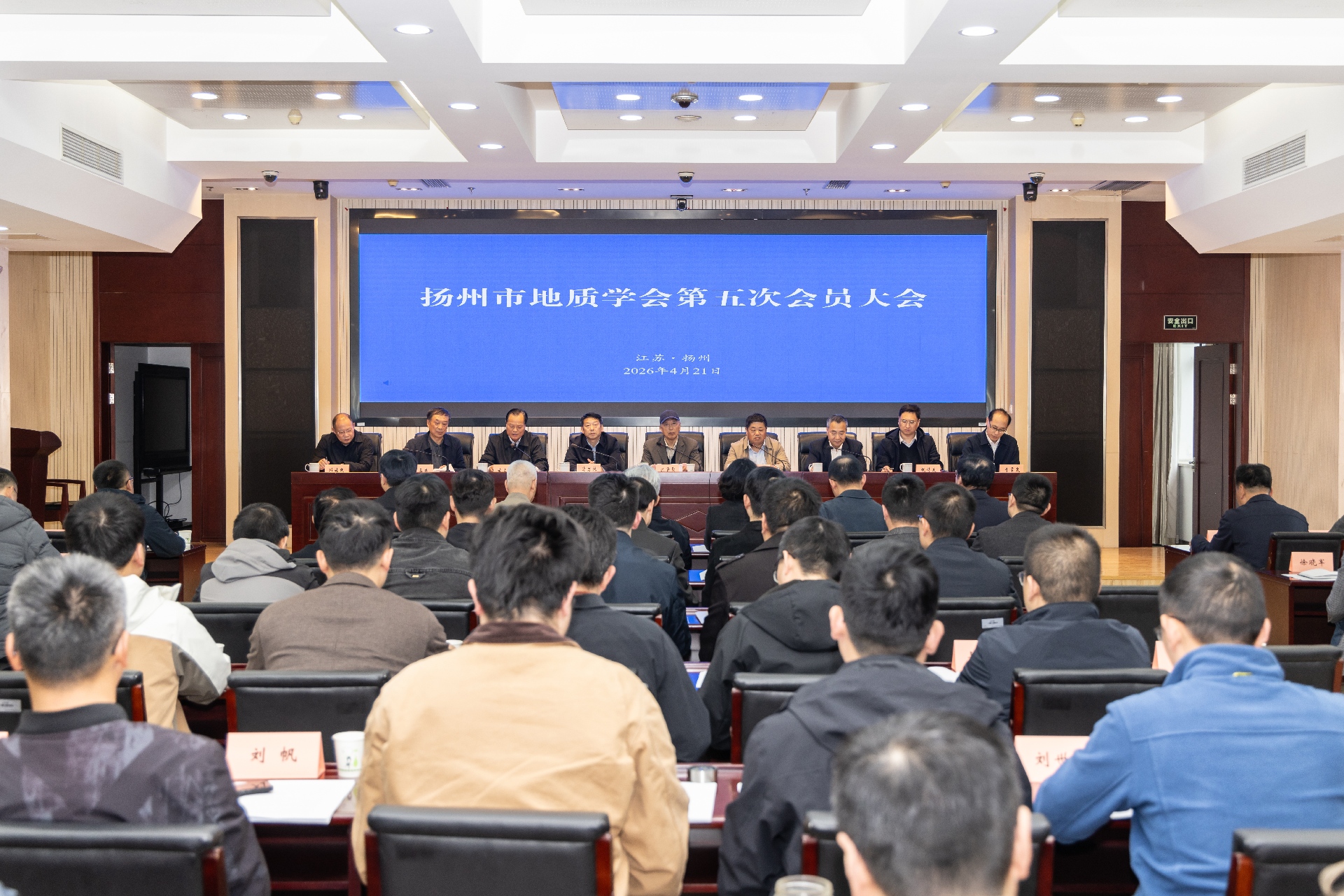 照片002 (1)(1).jpg