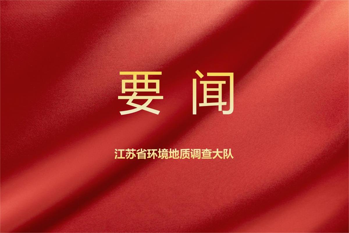 正月初八，开工大吉 | 策马扬鞭，共赴新程！