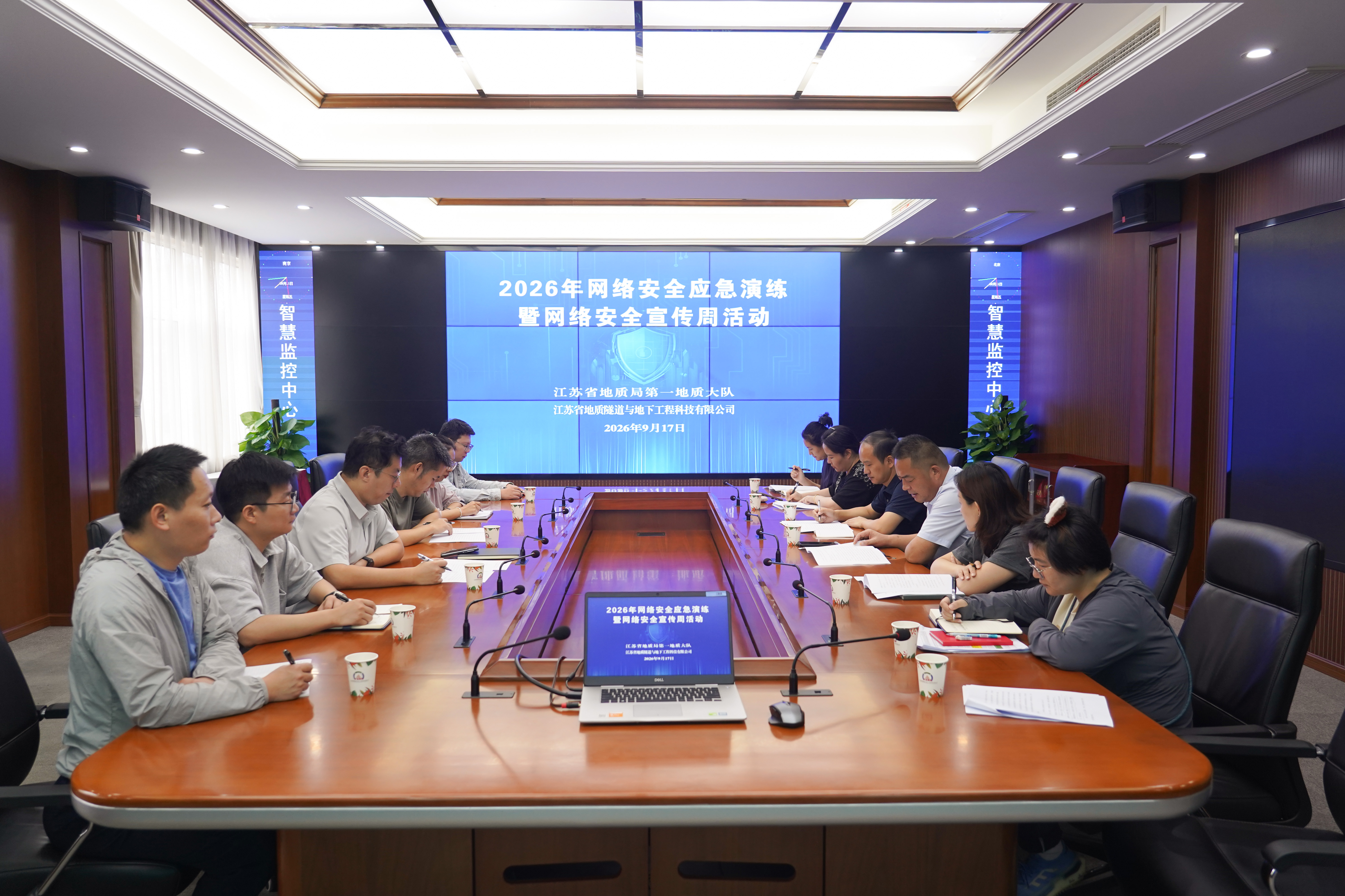 演练.jpg