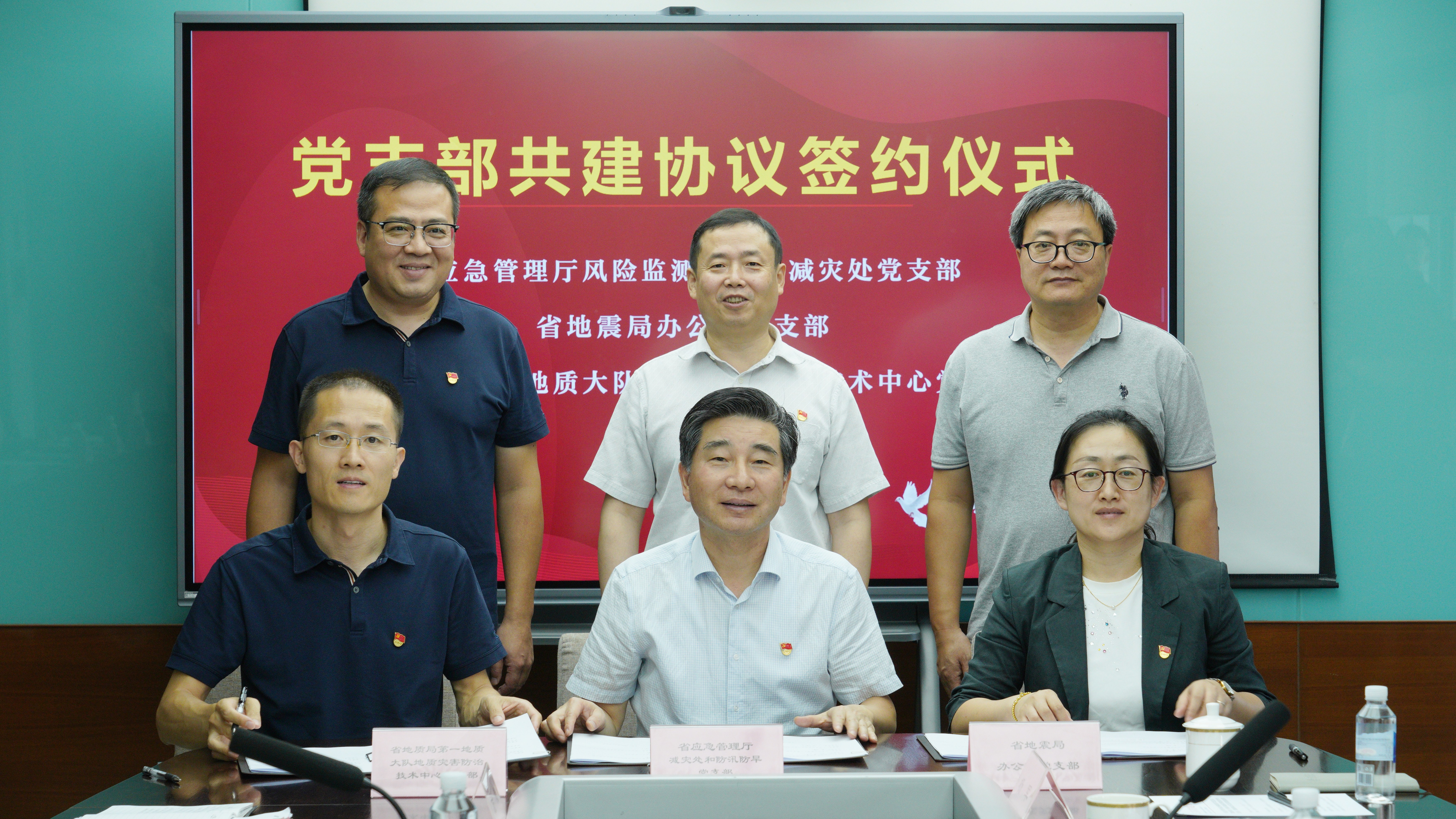 微信图片_20260909090818_42_101(1).jpg