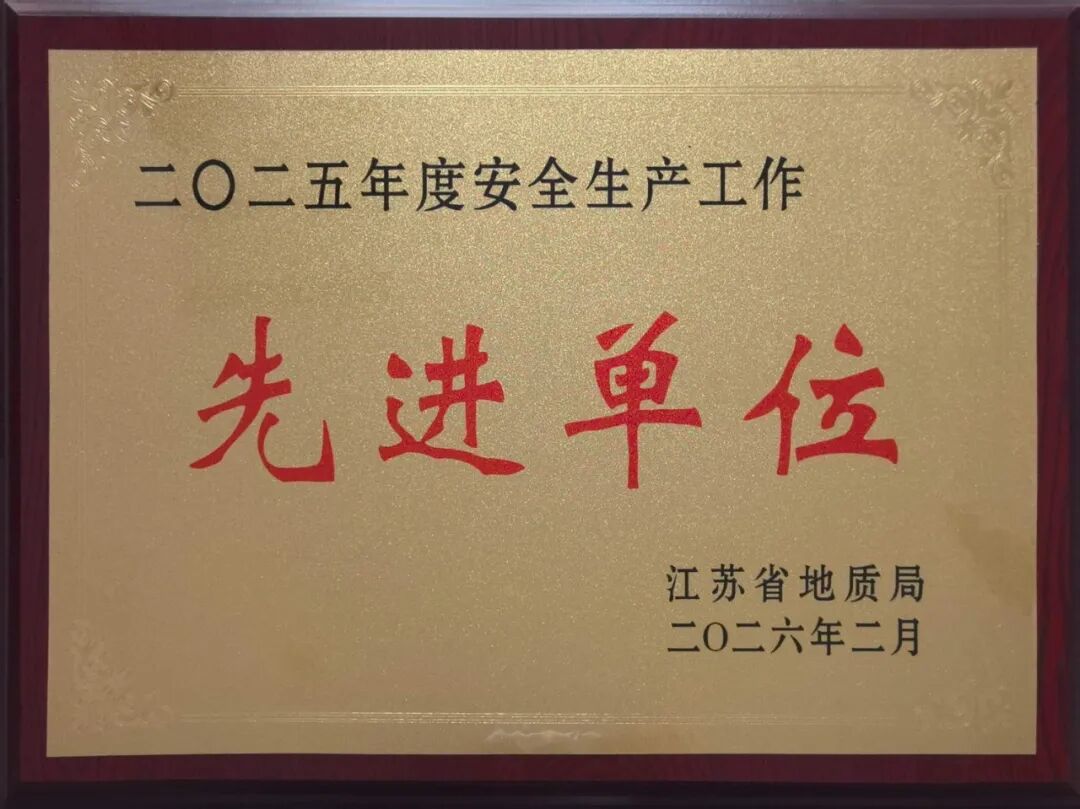 微信图片_20260211124959_99_9.jpg