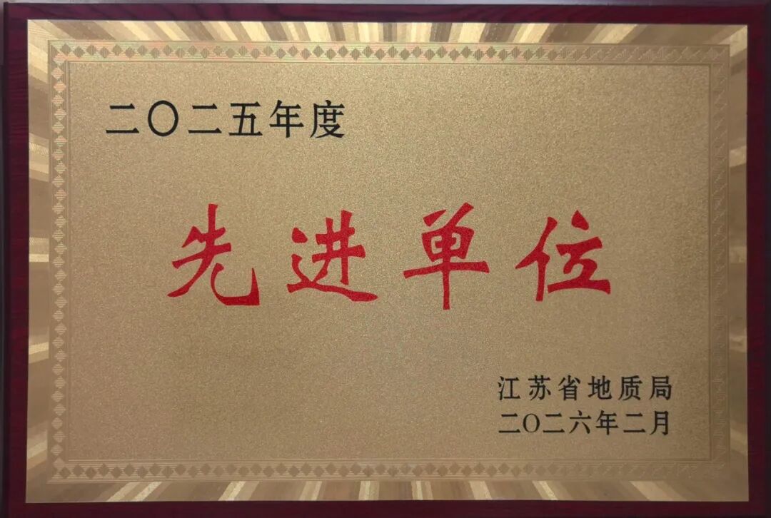 微信图片_20260211125000_100_9.jpg